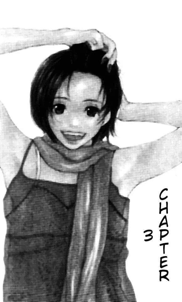 Sonan Jyanaiyo Chapter 3 page 1 - 