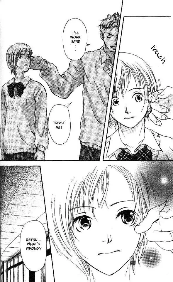 Sonan Jyanaiyo Chapter 3 page 12 - 