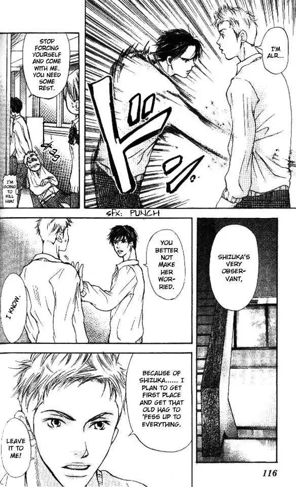 Sonan Jyanaiyo Chapter 3 page 14 - 