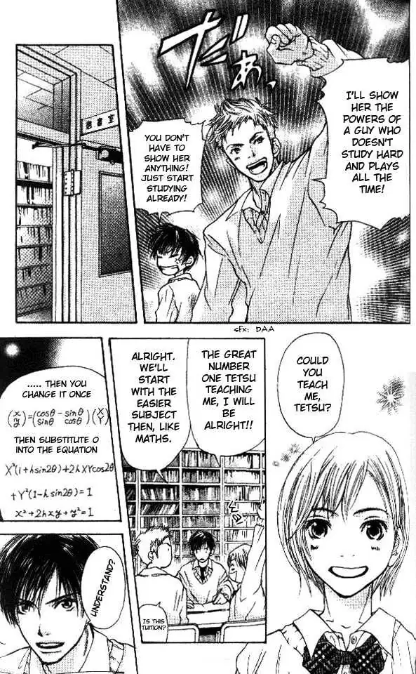 Sonan Jyanaiyo Chapter 3 page 15 - 