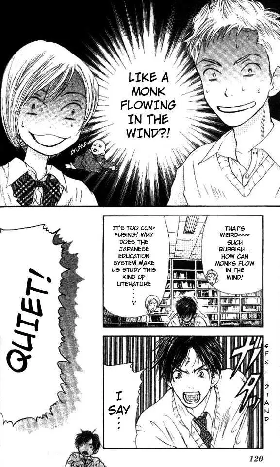 Sonan Jyanaiyo Chapter 3 page 18 - 