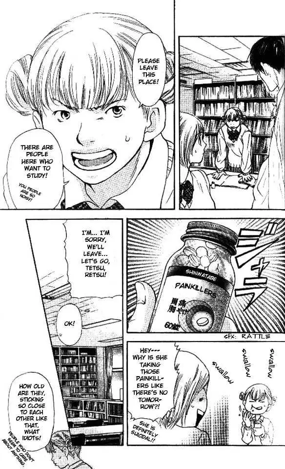Sonan Jyanaiyo Chapter 3 page 19 - 