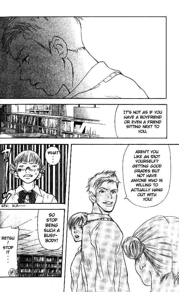 Sonan Jyanaiyo Chapter 3 page 20 - 