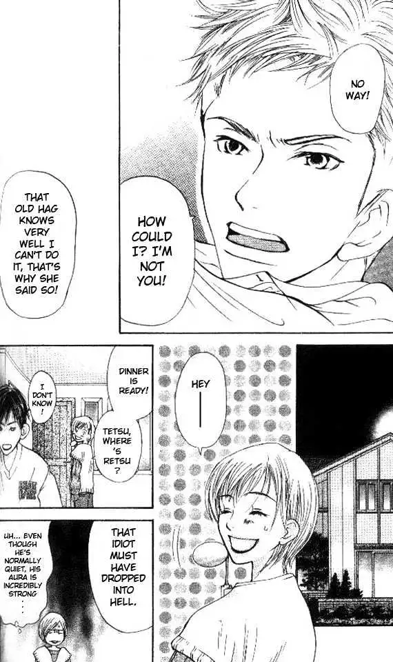 Sonan Jyanaiyo Chapter 3 page 22 - 