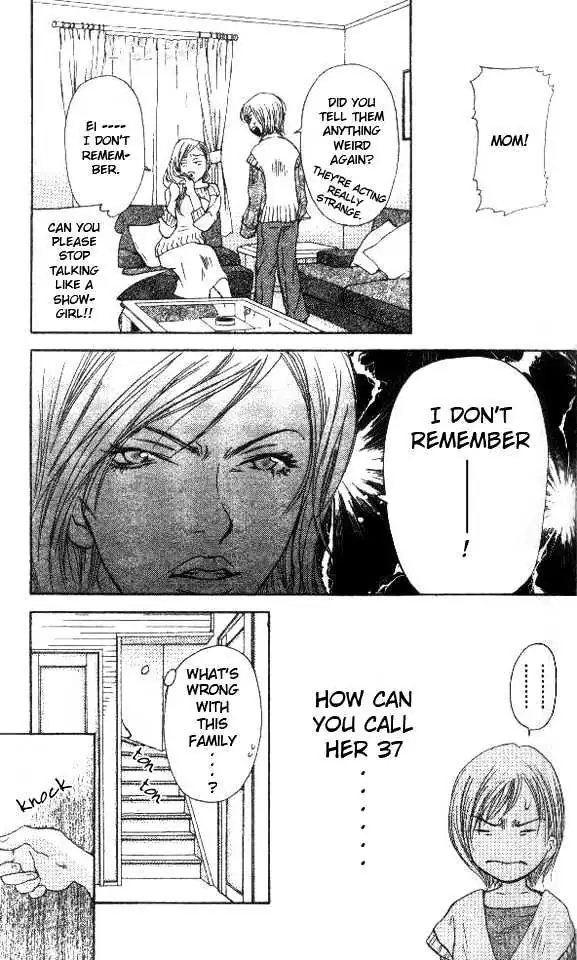 Sonan Jyanaiyo Chapter 3 page 23 - 