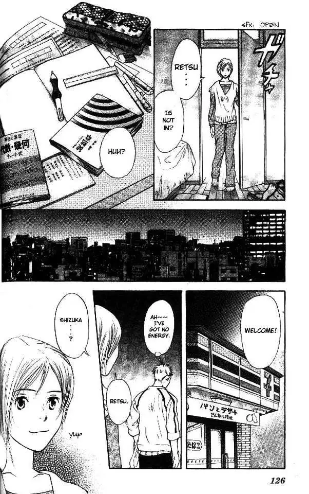 Sonan Jyanaiyo Chapter 3 page 24 - 