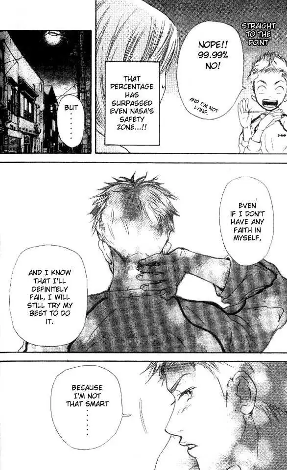 Sonan Jyanaiyo Chapter 3 page 26 - 