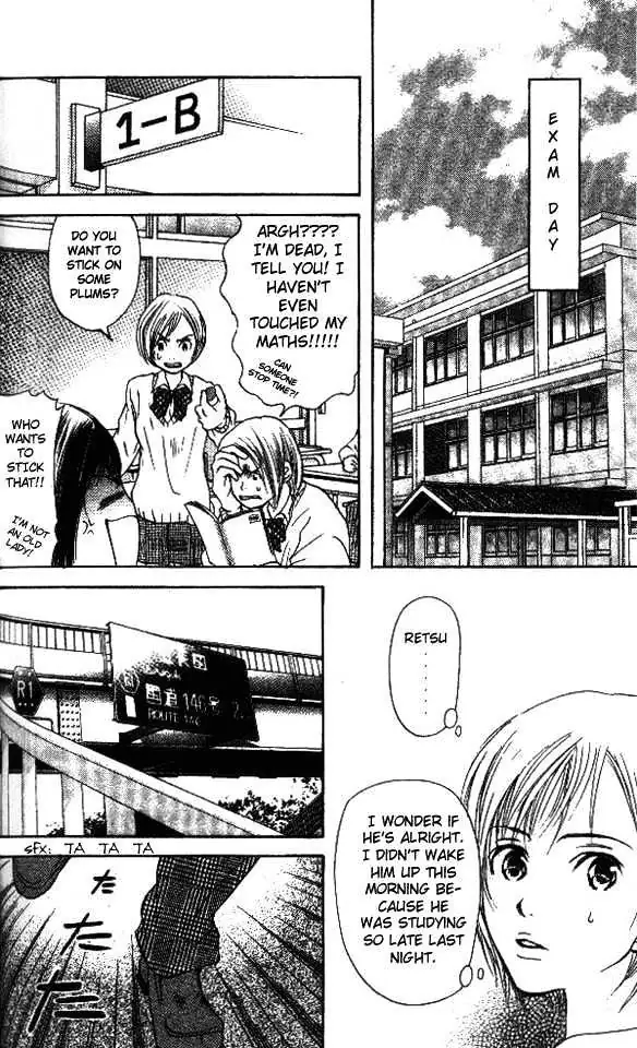Sonan Jyanaiyo Chapter 3 page 28 - 