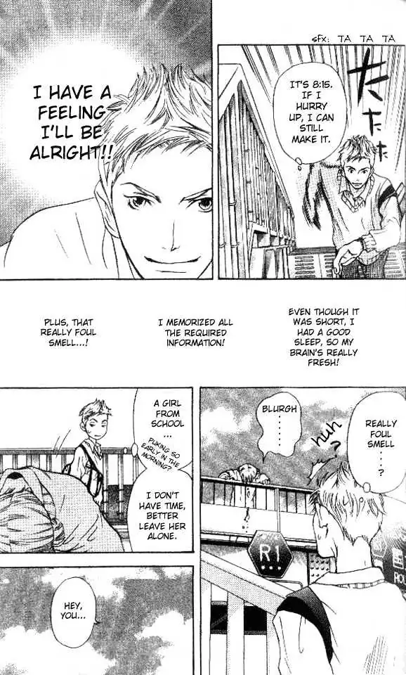 Sonan Jyanaiyo Chapter 3 page 29 - 
