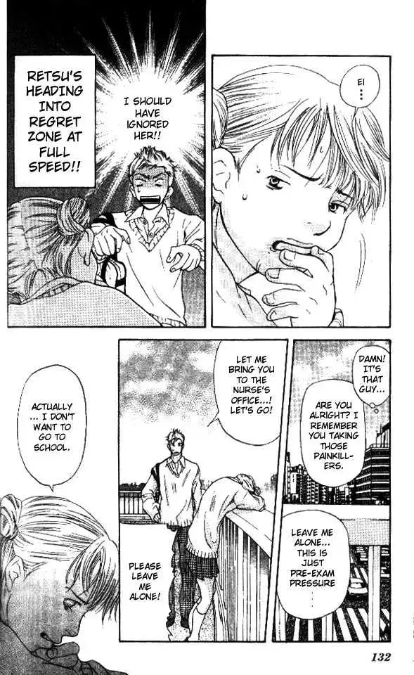 Sonan Jyanaiyo Chapter 3 page 30 - 
