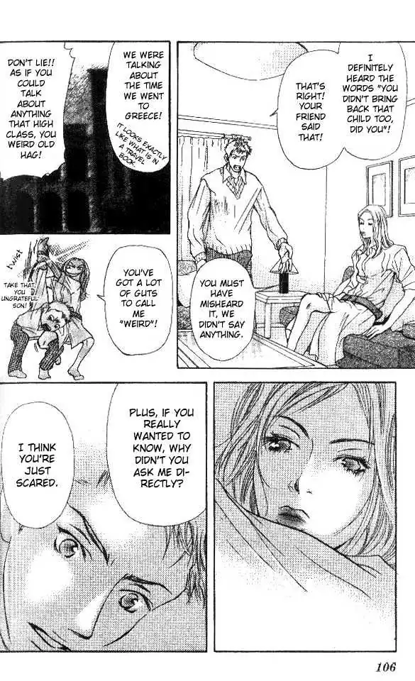 Sonan Jyanaiyo Chapter 3 page 4 - 