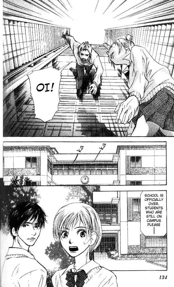 Sonan Jyanaiyo Chapter 3 page 32 - 
