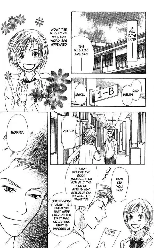 Sonan Jyanaiyo Chapter 3 page 40 - 