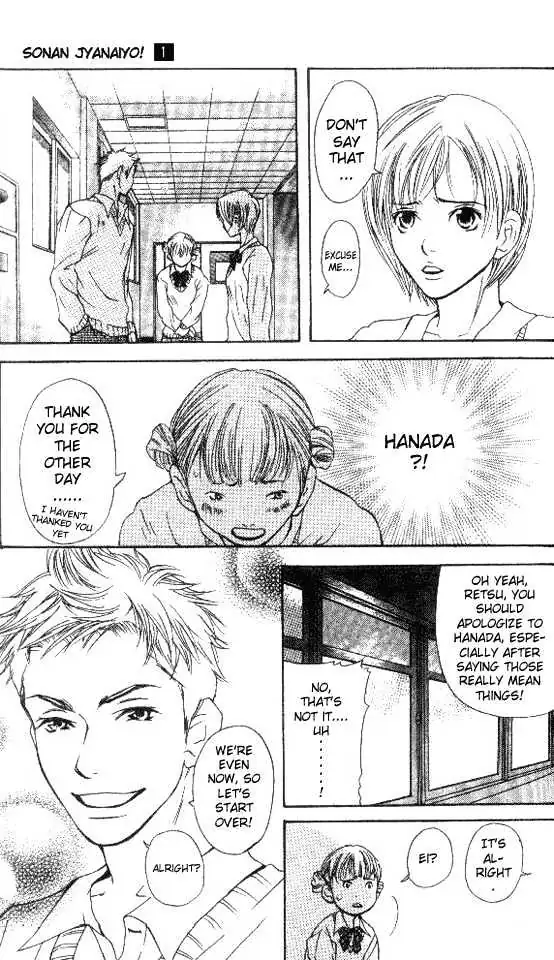 Sonan Jyanaiyo Chapter 3 page 41 - 