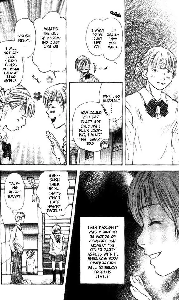 Sonan Jyanaiyo Chapter 3 page 42 - 
