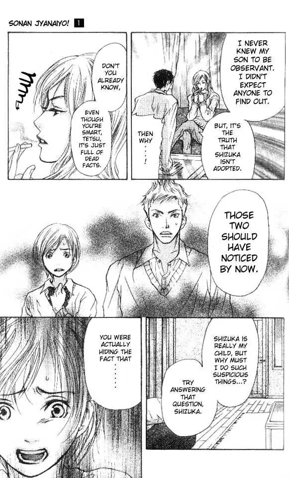 Sonan Jyanaiyo Chapter 3 page 45 - 