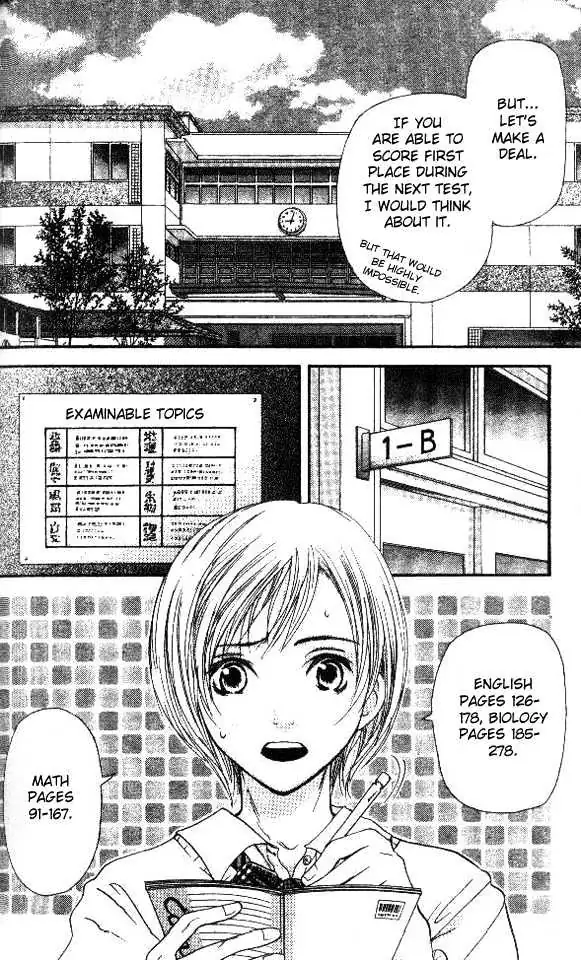 Sonan Jyanaiyo Chapter 3 page 6 - 