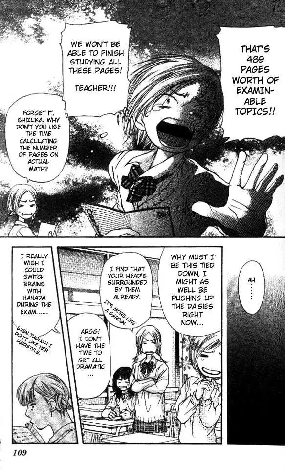 Sonan Jyanaiyo Chapter 3 page 7 - 
