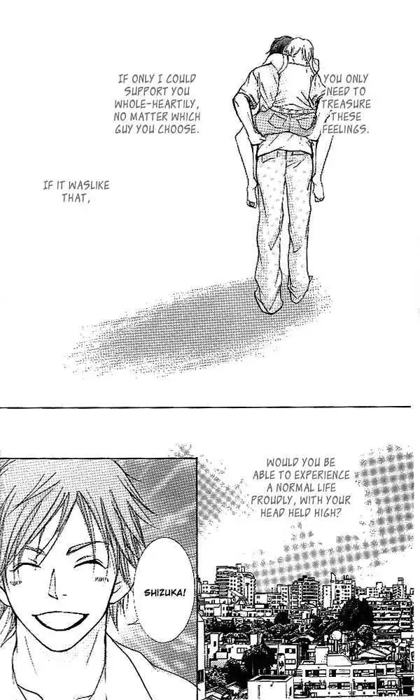 Sonan Jyanaiyo Chapter 30 page 15 - 