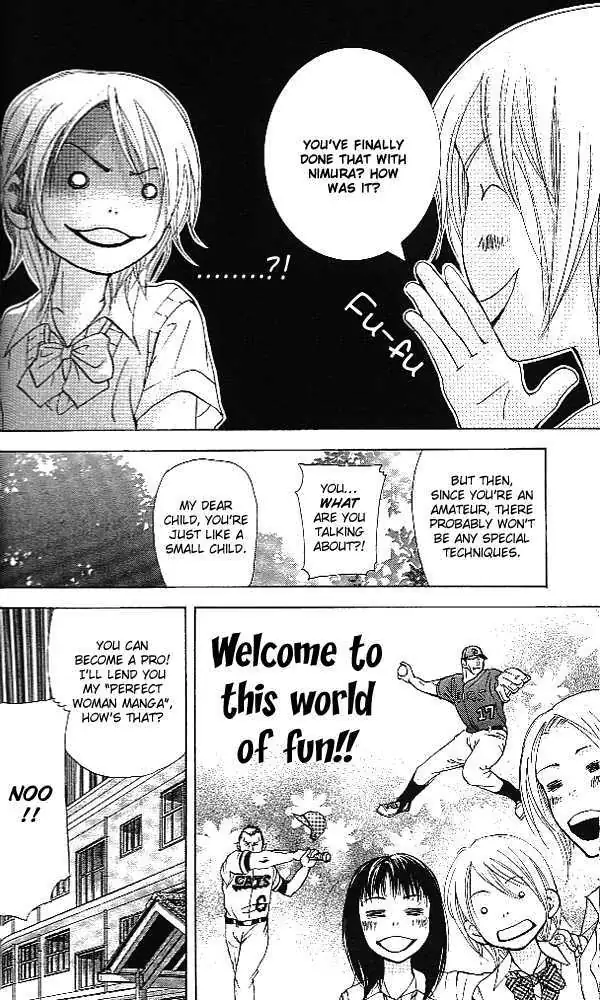 Sonan Jyanaiyo Chapter 30 page 19 - 