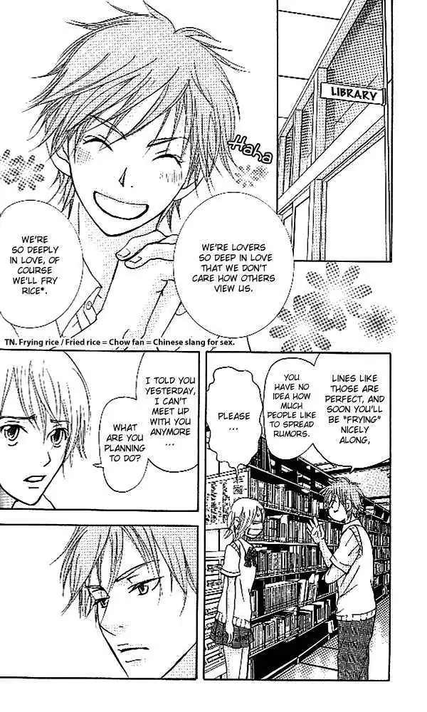 Sonan Jyanaiyo Chapter 30 page 21 - 