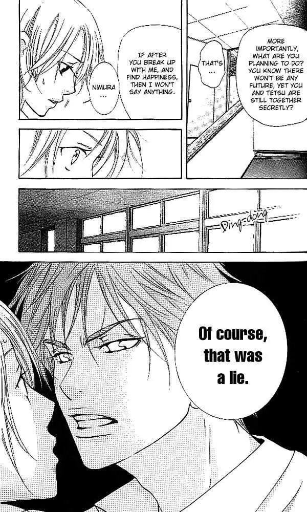 Sonan Jyanaiyo Chapter 30 page 22 - 