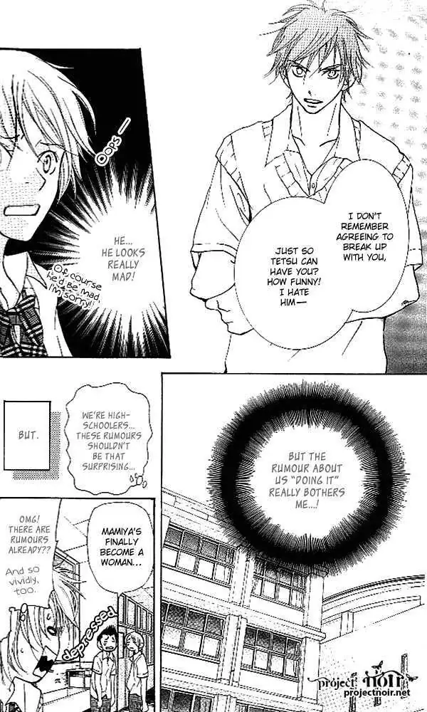Sonan Jyanaiyo Chapter 30 page 23 - 