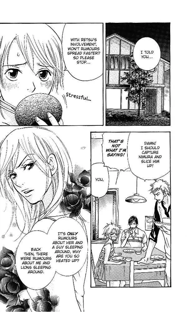 Sonan Jyanaiyo Chapter 30 page 25 - 