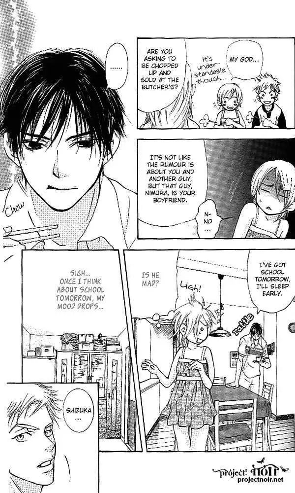 Sonan Jyanaiyo Chapter 30 page 26 - 