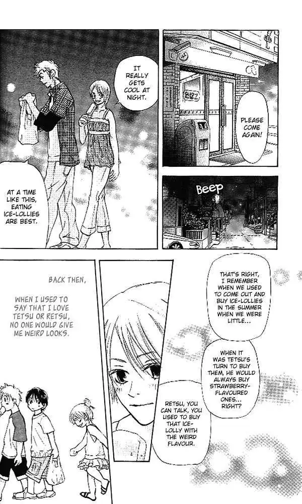 Sonan Jyanaiyo Chapter 30 page 27 - 