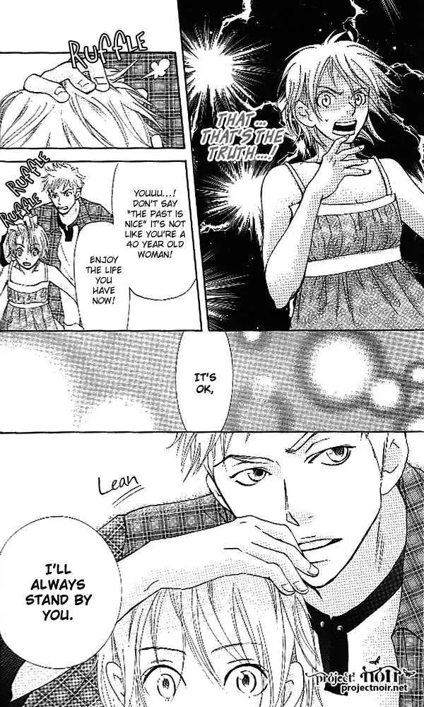 Sonan Jyanaiyo Chapter 30 page 29 - 