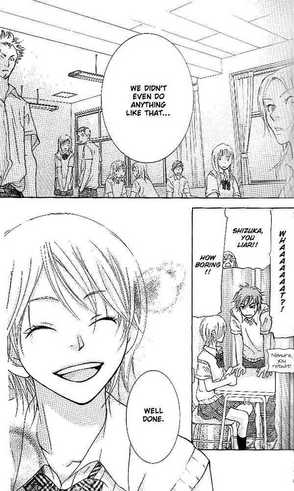 Sonan Jyanaiyo Chapter 30 page 36 - 