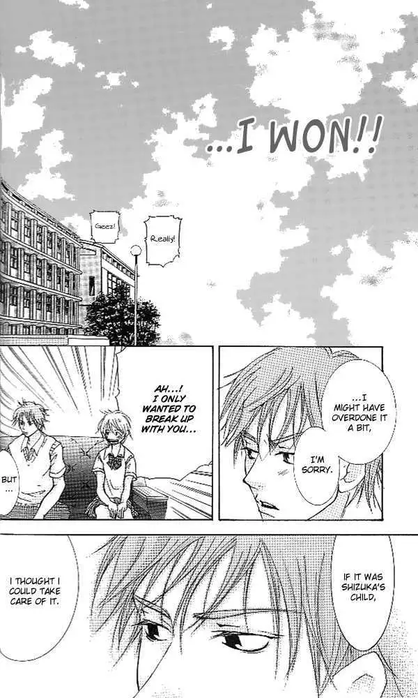 Sonan Jyanaiyo Chapter 30 page 37 - 