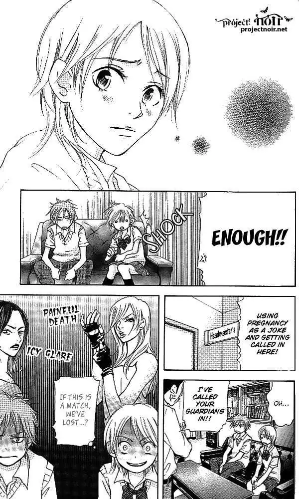 Sonan Jyanaiyo Chapter 30 page 38 - 