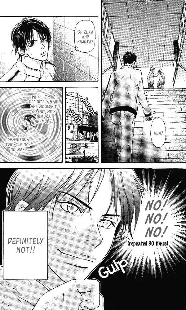 Sonan Jyanaiyo Chapter 30 page 7 - 