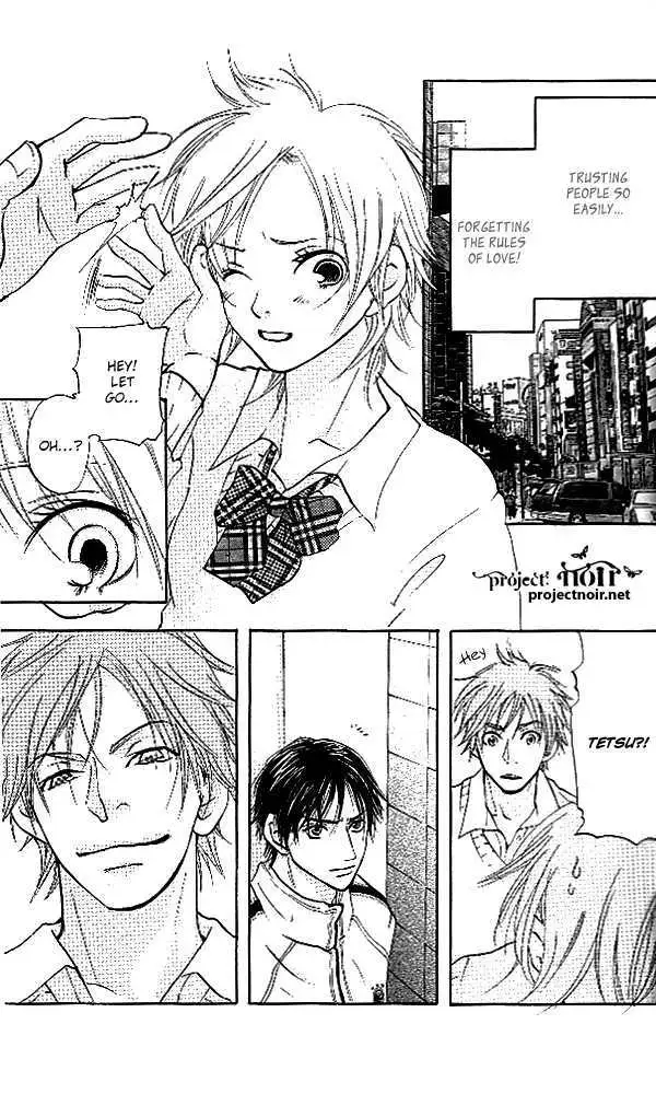 Sonan Jyanaiyo Chapter 30 page 8 - 