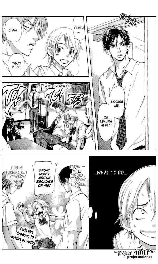 Sonan Jyanaiyo Chapter 31 page 12 - 
