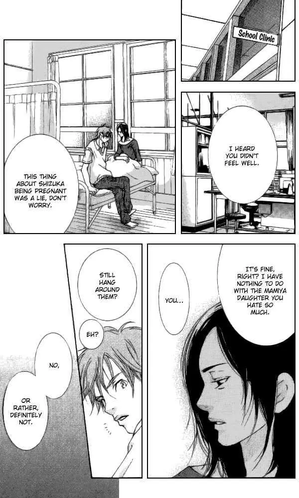 Sonan Jyanaiyo Chapter 31 page 14 - 
