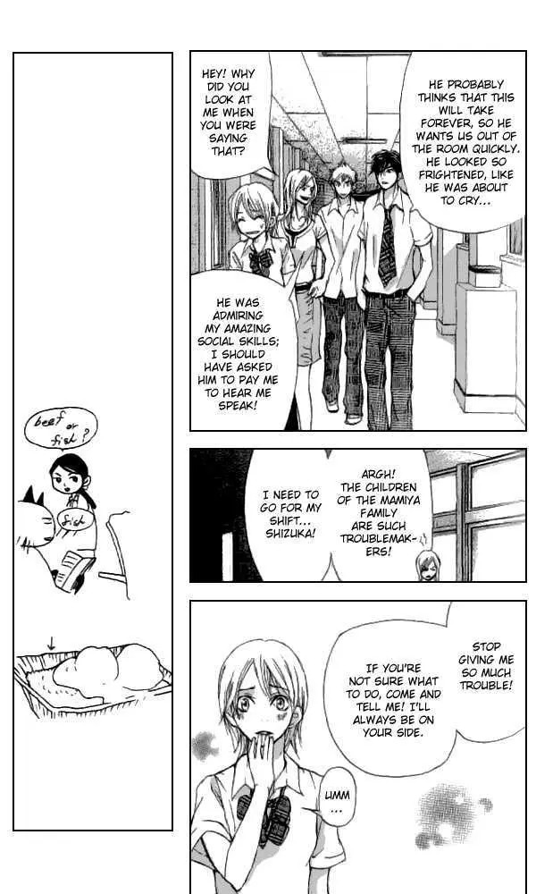 Sonan Jyanaiyo Chapter 31 page 17 - 