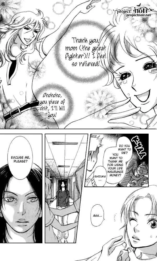 Sonan Jyanaiyo Chapter 31 page 18 - 