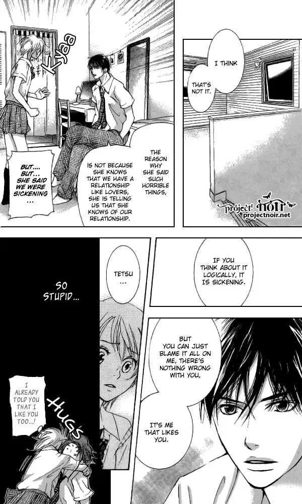 Sonan Jyanaiyo Chapter 31 page 21 - 