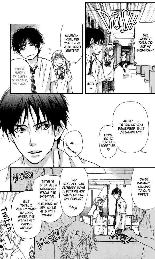 Sonan Jyanaiyo Chapter 31 page 25 - 
