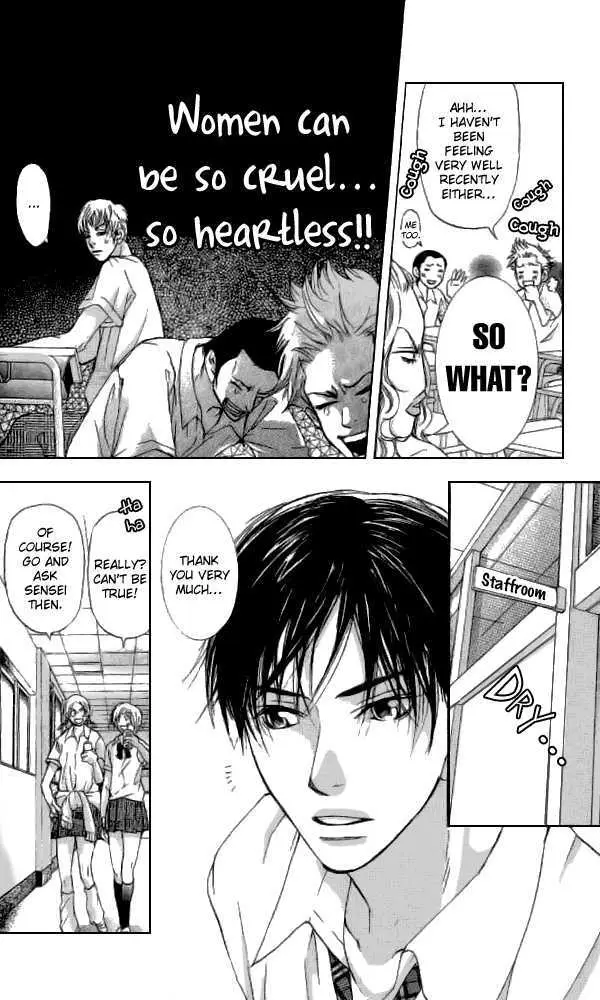 Sonan Jyanaiyo Chapter 31 page 26 - 