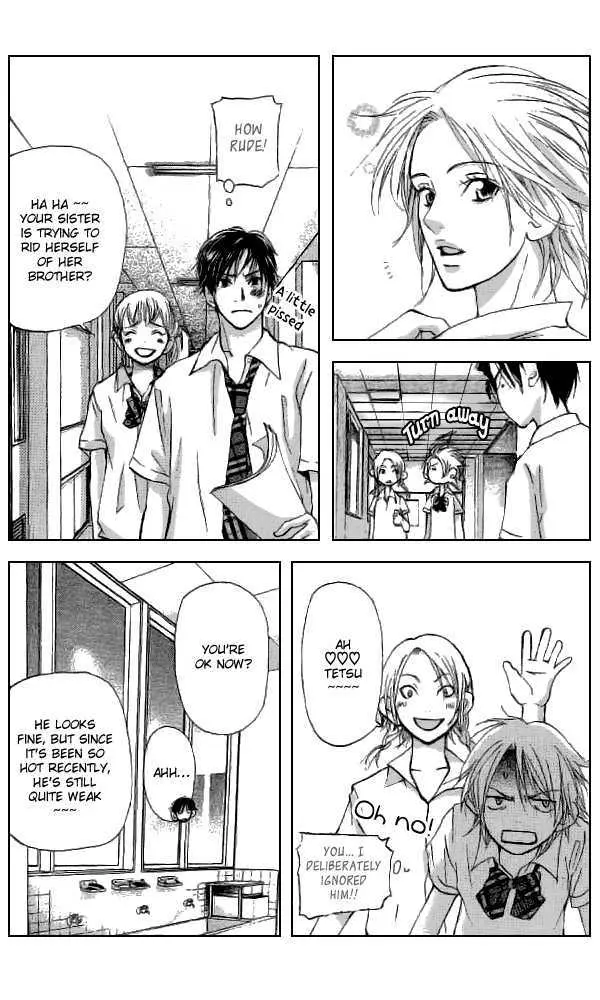 Sonan Jyanaiyo Chapter 31 page 28 - 