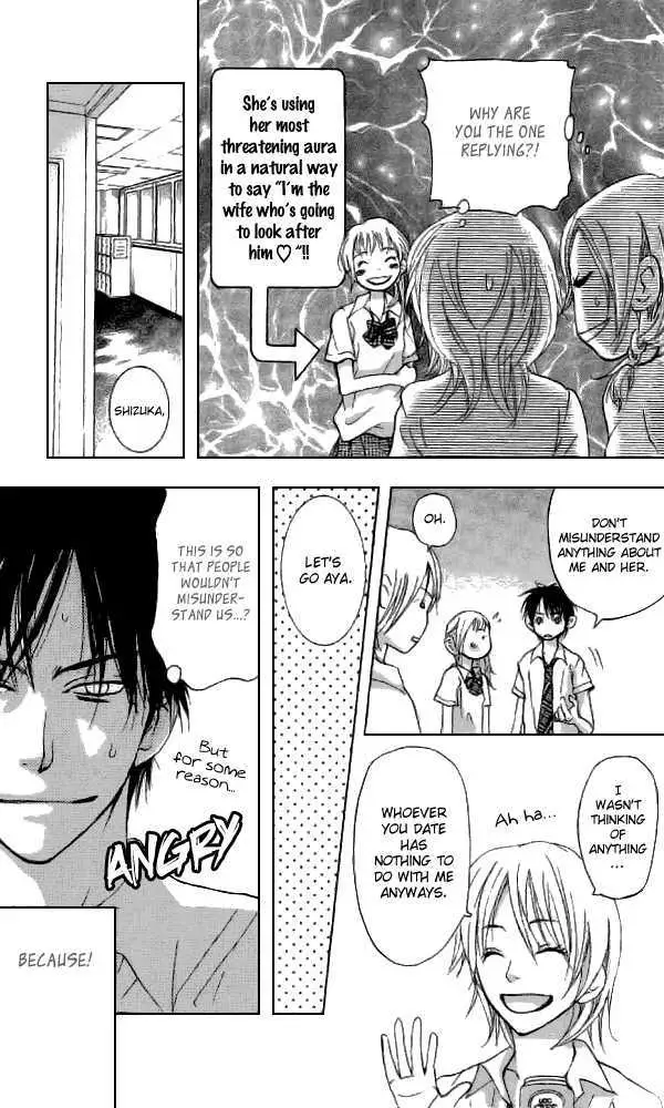 Sonan Jyanaiyo Chapter 31 page 29 - 