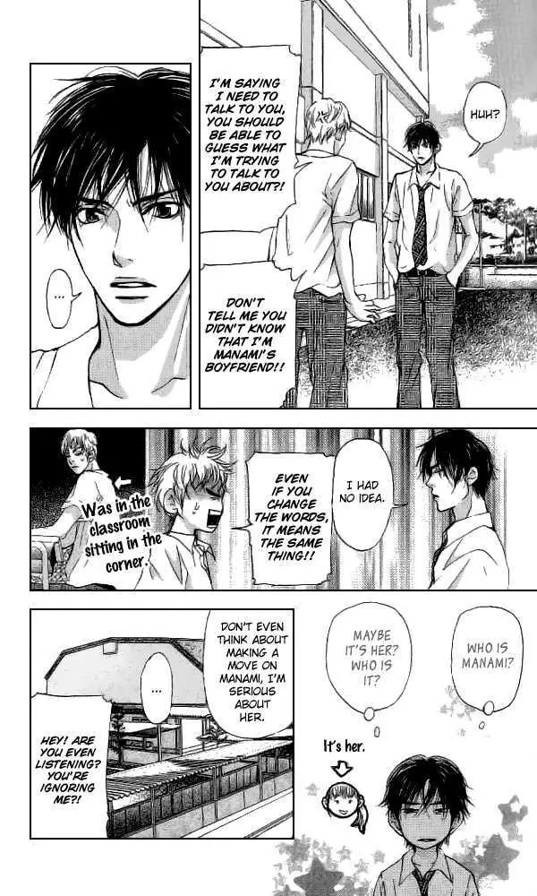 Sonan Jyanaiyo Chapter 31 page 31 - 