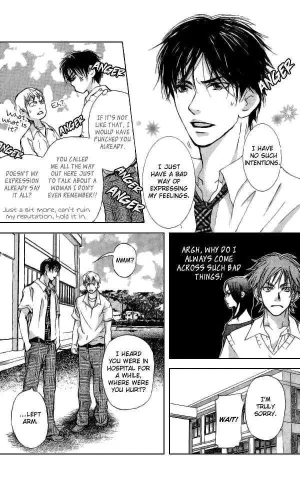 Sonan Jyanaiyo Chapter 31 page 32 - 