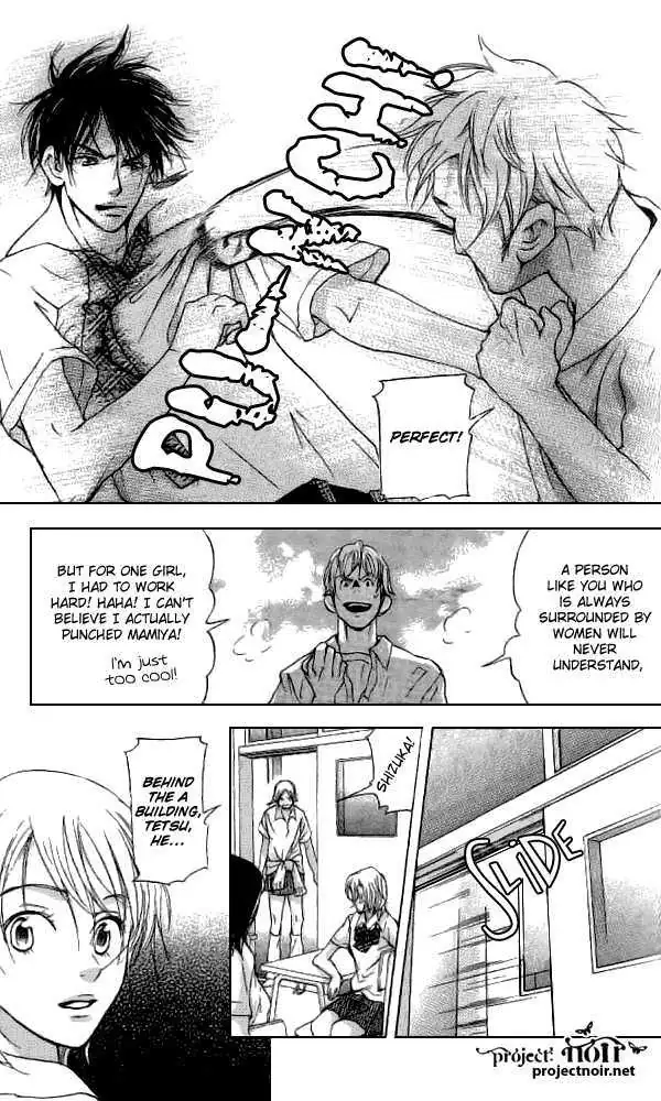 Sonan Jyanaiyo Chapter 31 page 33 - 
