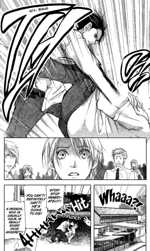 Sonan Jyanaiyo Chapter 31 page 34 - 