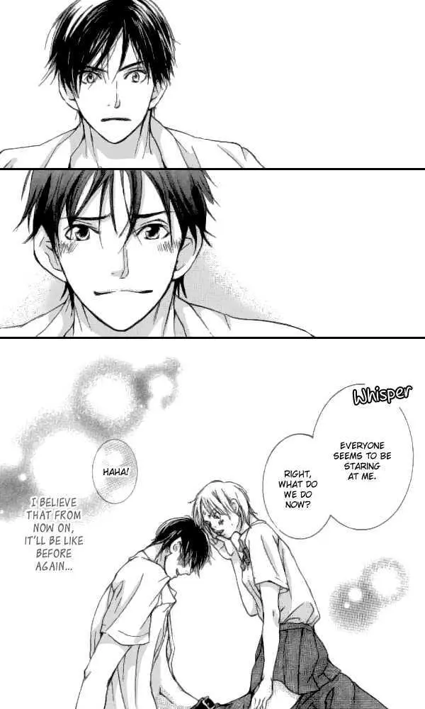 Sonan Jyanaiyo Chapter 31 page 37 - 